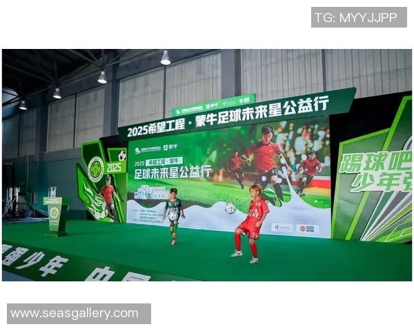 青训出口生意的崛起与挑战：未来足球人才的全球化之路